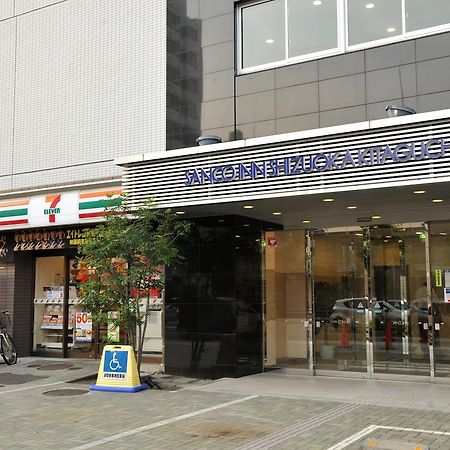 Sanco Inn Shizuoka Kitaguchi Buitenkant foto